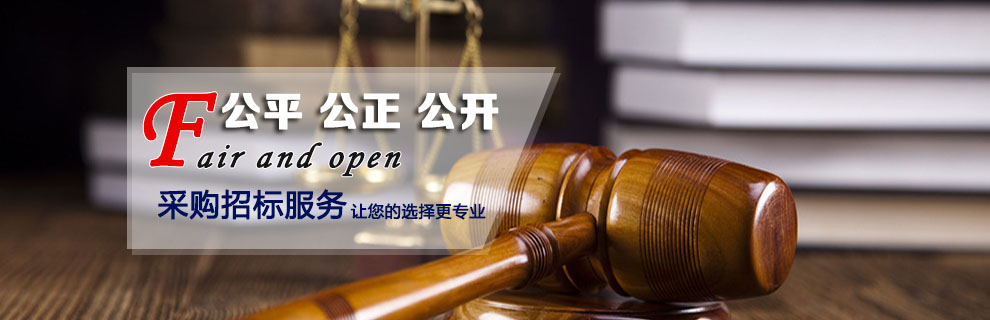 東莞市鑫文自動(dòng)化科技有限公司